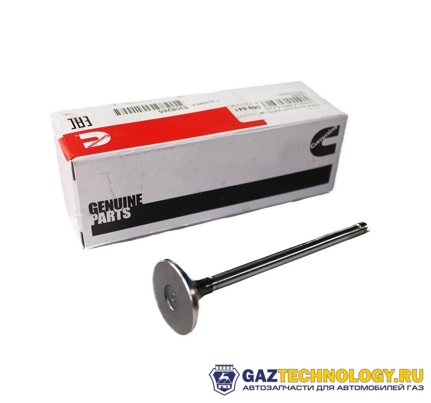 Клапан выпускной камминс 2.8 (е-4) (ГАЗ)