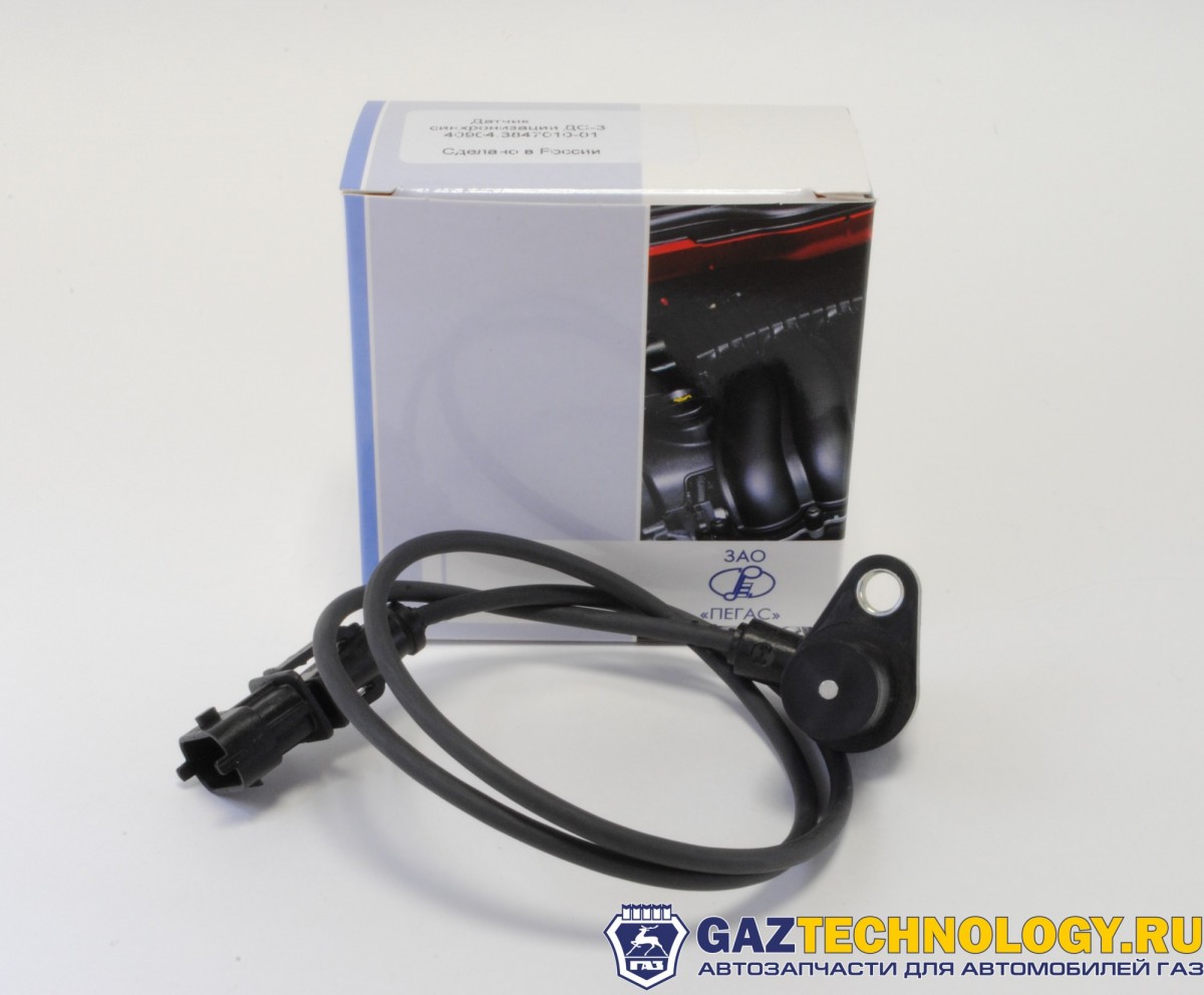 Датчик синхронизации дв.40524,40525,40904 (дс-3) (евро-3) (cartronic)