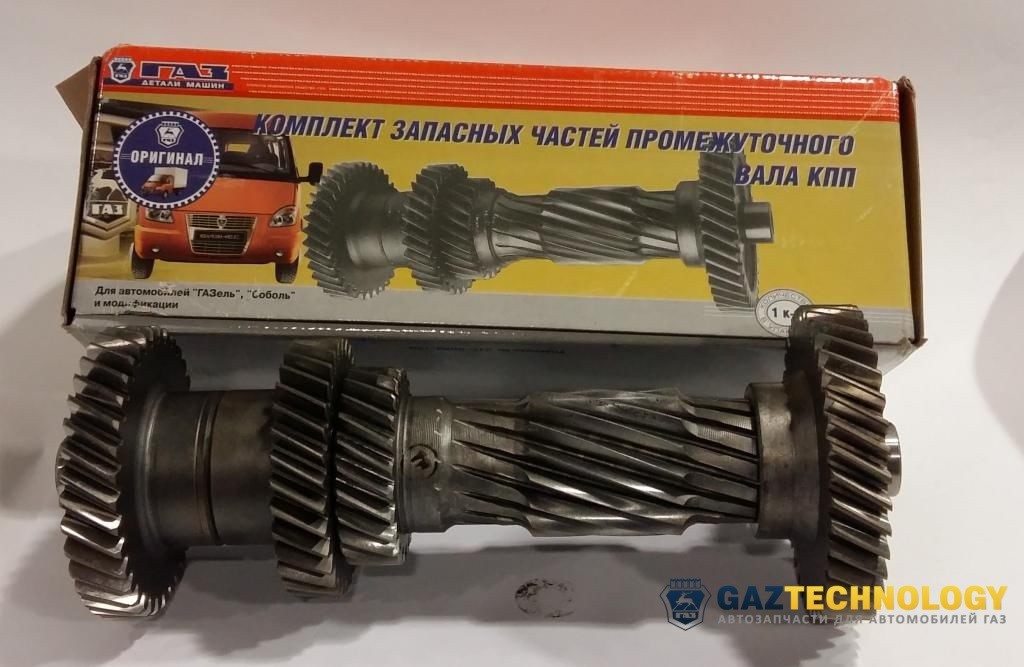 Блок шестерен (вал промежуточный) 36 зубьев ГАЗель (зкс)