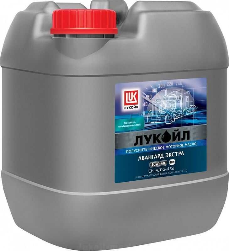 Лукойл avantgarde extra diesel 10w40 api ch-4 20л п/с
