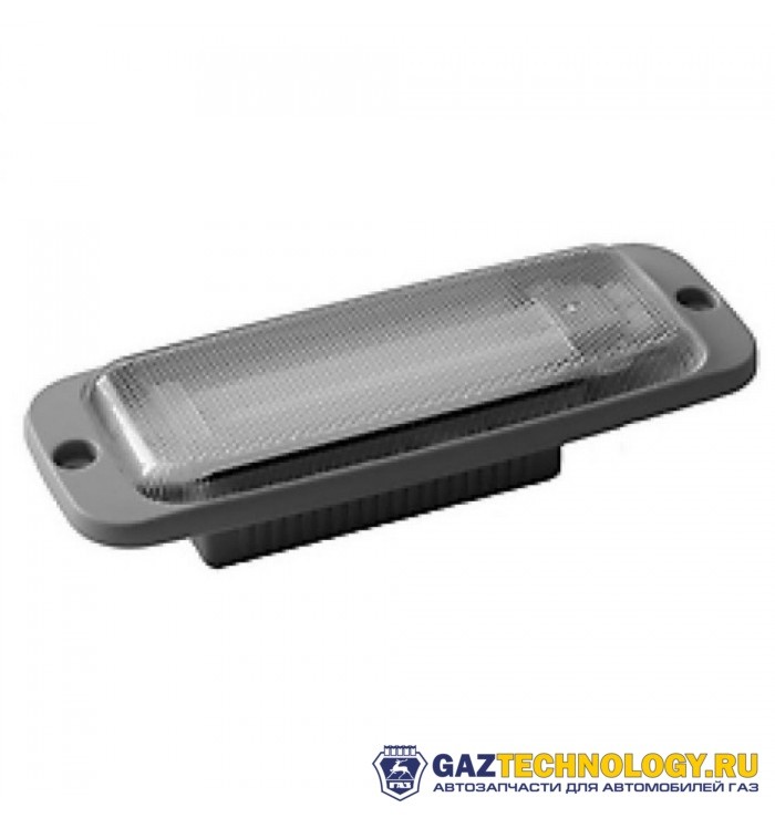 Плафон салона (led) ГАЗель некст автобус (ГАЗ)