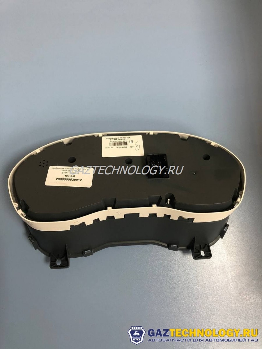 Комбинация приборов (е-3,е-4) ГАЗон некст (ГАЗ) C41R11.3801010 — изображение 3