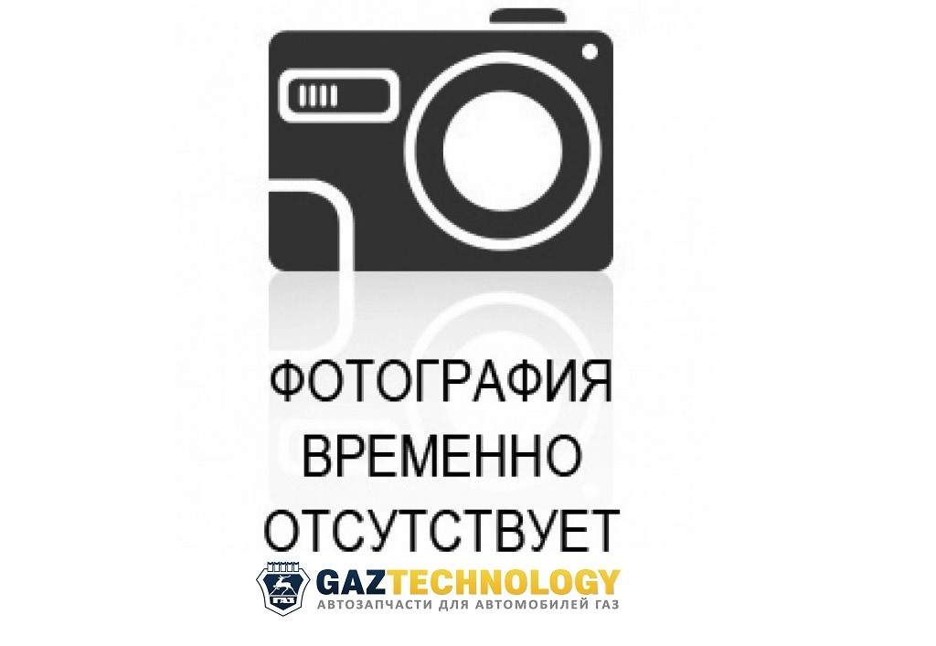 Вторичный вал кпп 330 н.м. н/обр. (149 л.с) ГАЗель некст (ГАЗ)