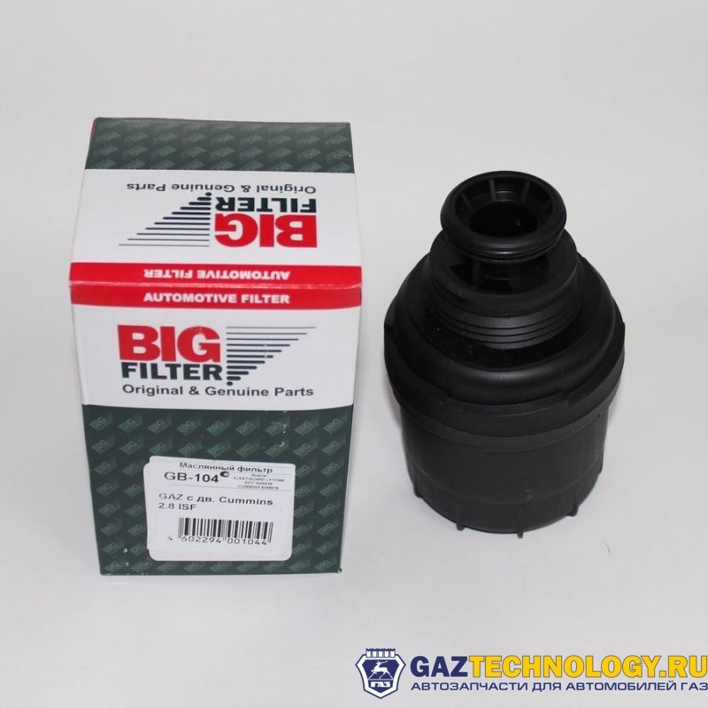 Фильтр масляный камминс 2.8 (gb-104) (big)