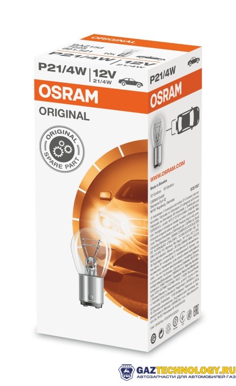 Лампа 12v p21/4w baz15d двухконтактная osram