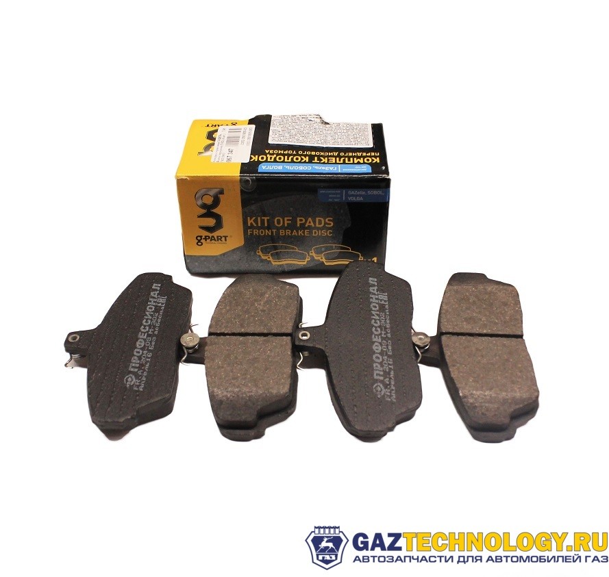 Колодки передние ГАЗель в упаковке (g-part) (ГАЗ) 3302-3501800 — изображение 1