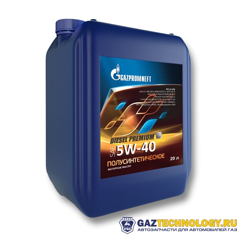 Масло gazpromneft disel premium 5w-40 20л. (полусинтетика)