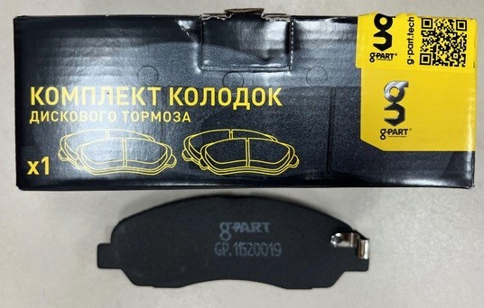 Колодки задние дисковые тормоза ГАЗель некст gp.11520019 (g-part)(ГАЗ)