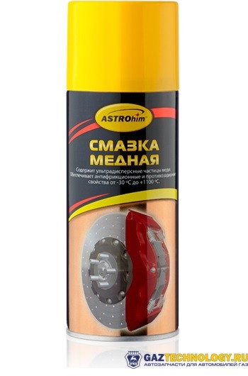 Смазка медная аэрозоль 520 мл (астрохим)
