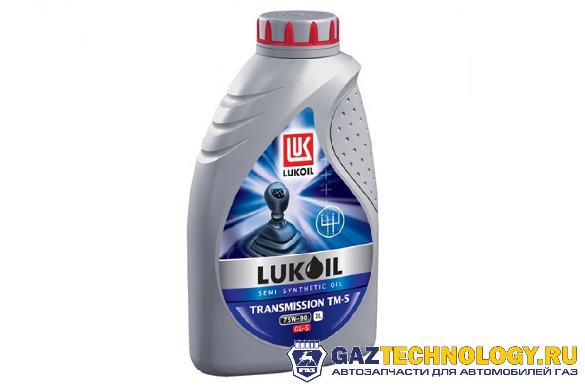 Лукойл тм-5 75w90 gl-5 масло трансм. 1 л п/с