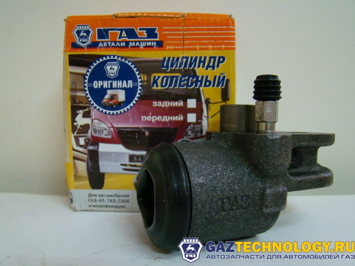 Цилиндр тормозной передний левый г-66, г-3308 (ГАЗ)