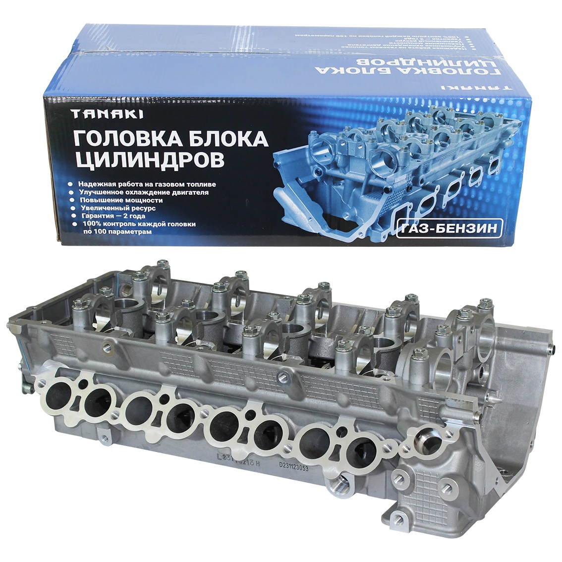 TKG-1003007-75 Головка цилиндров с клапанами (пятиопорная; для дв. ЗМЗ-409051 с АКПП) TANAKI