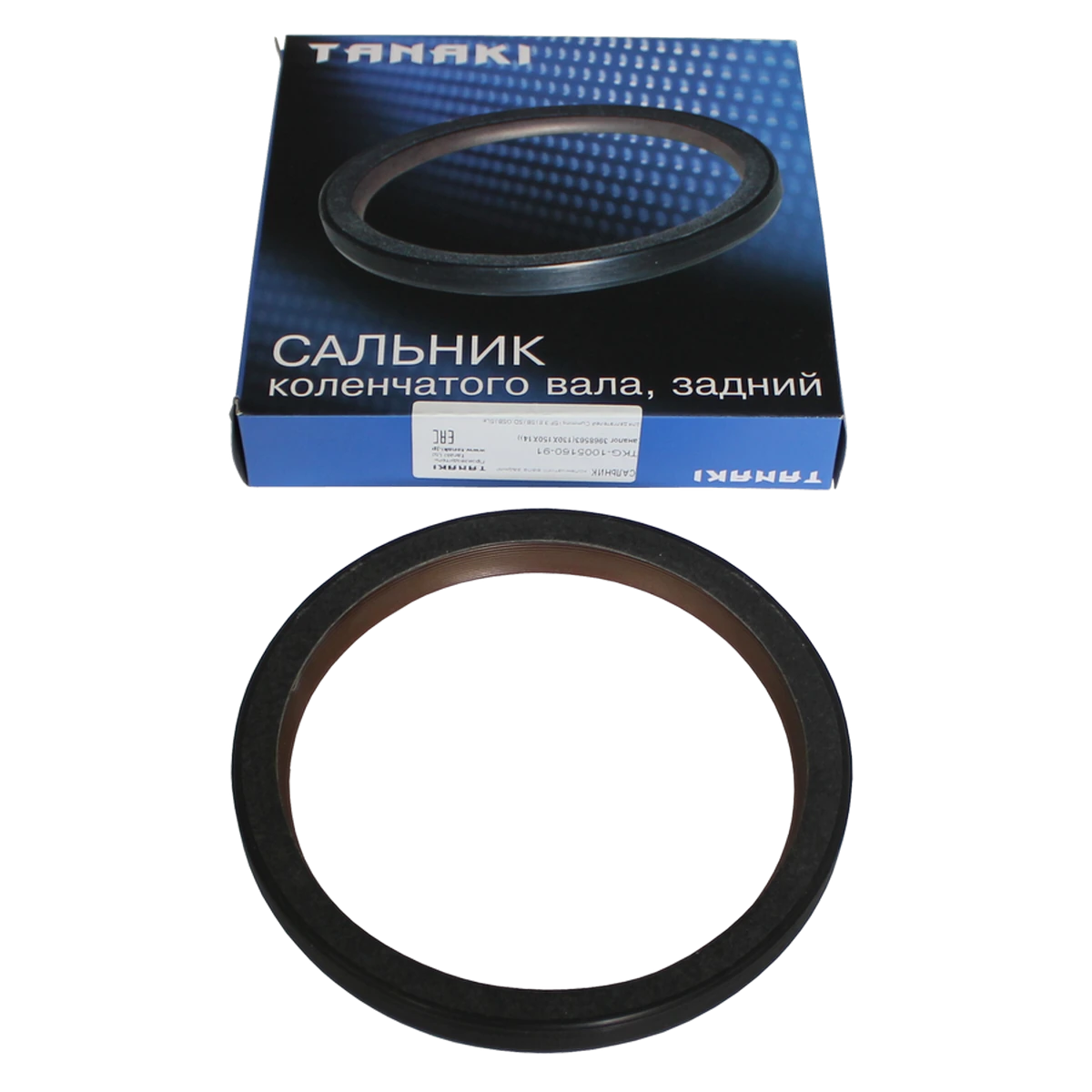 TKG-1005160-91 Сальник коленчатого вала, задний (для а/м ГАЗ-3310, ПАЗ с Cummins ISF 3.8; КАМАЗ; ISB; ISD; QSB; ISLe) TANAKI
