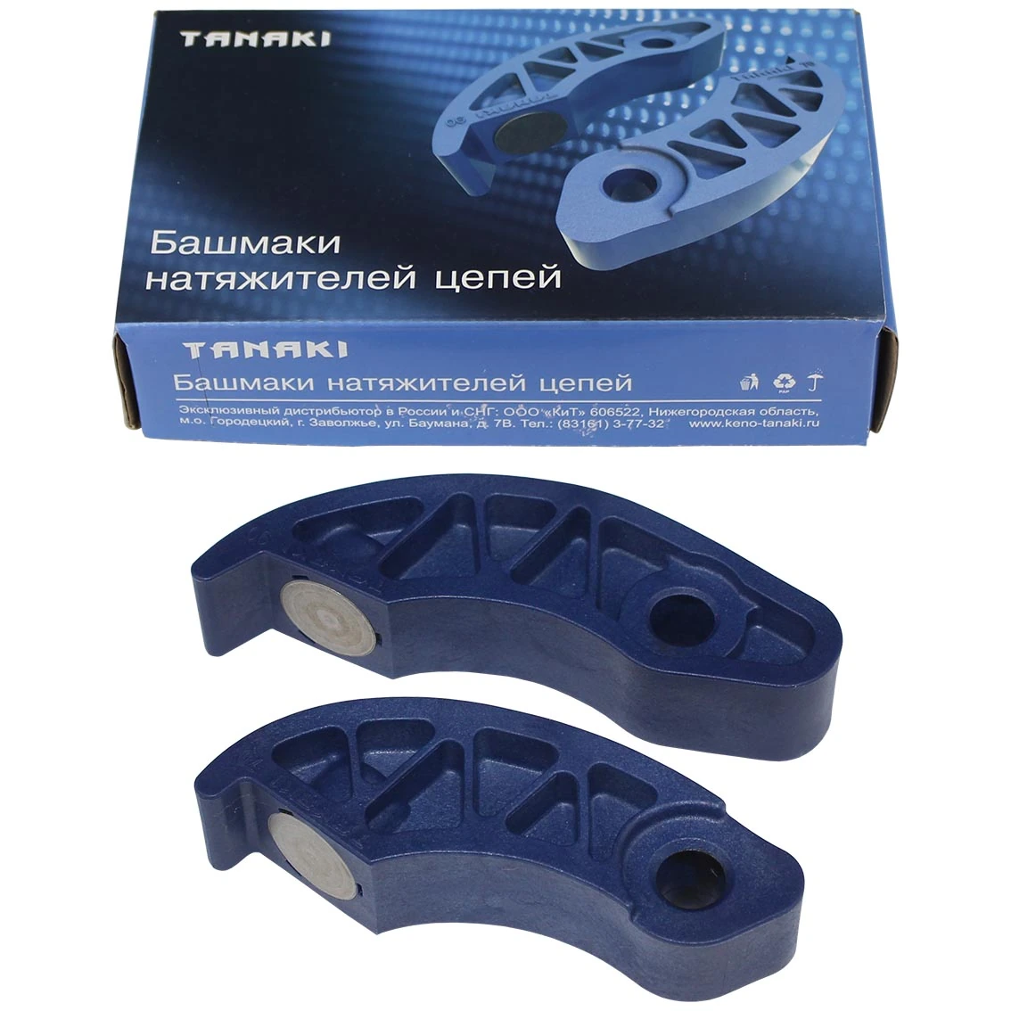 TKG-1006070-61 Башмаки натяжителей цепей, комплект (нижний + верхний, для дв. ЗМЗ-406, 405, 409, PRO) TANAKI