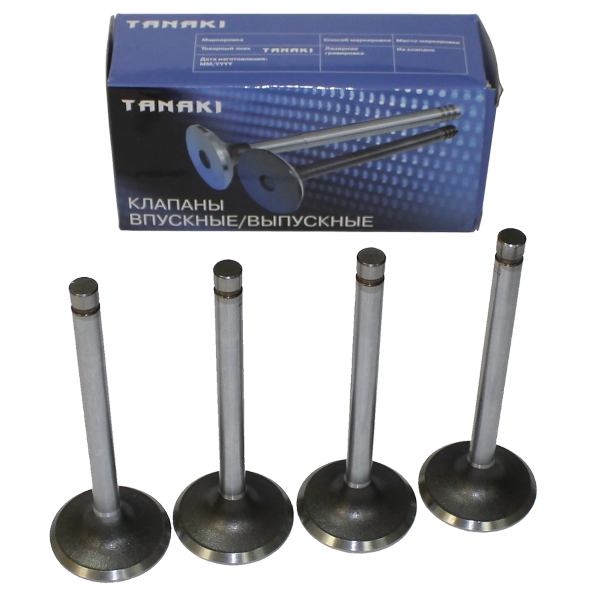 TKG-1007010-61 Клапаны впускные к-т (4 шт.; для дв. УМЗ-А274 (Evotech 2.7)) TANAKI