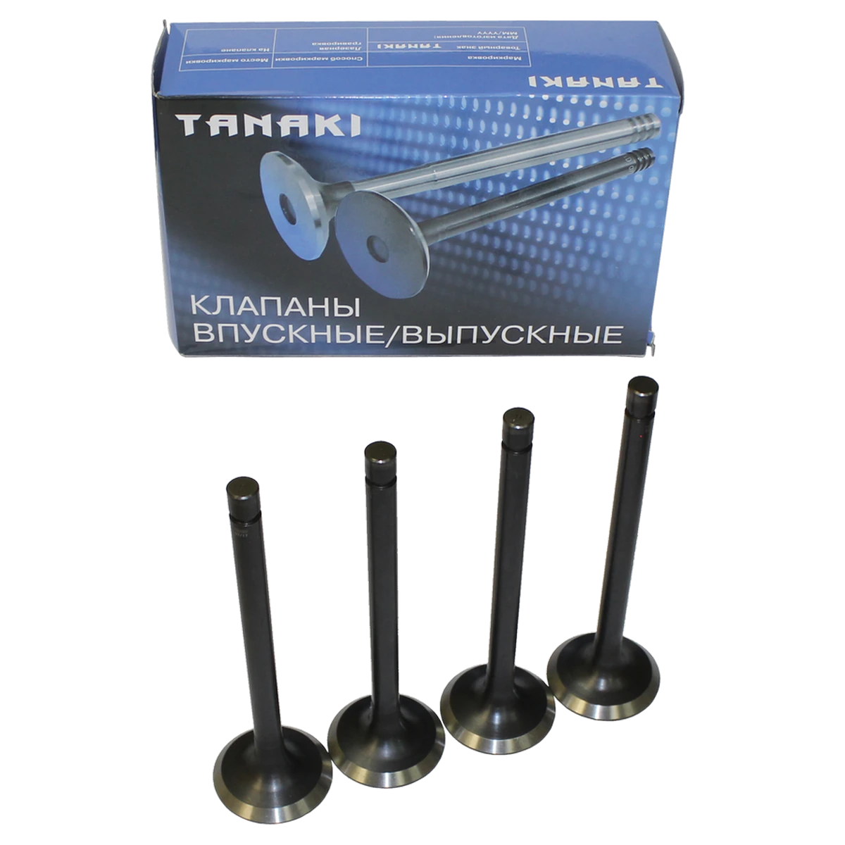 TKG-1007010-91 Клапаны впускные к-т (4 шт.; для дв. ММЗ Д-243, 245, 260 (до 07.2005 г.в.)) TANAKI