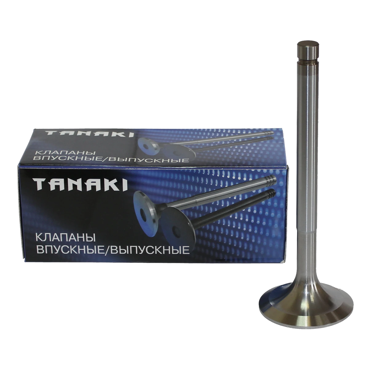 TKG-1007010-98 Клапан впускной (1 шт.; для дв. ЯМЗ-7511 (индив. головка), 236НЕ2, 236БЕ2, 7601, 238БЕ2, 238ДЕ2 а/м МАЗ, УРАЛ, ЛАЗ) TANAKI