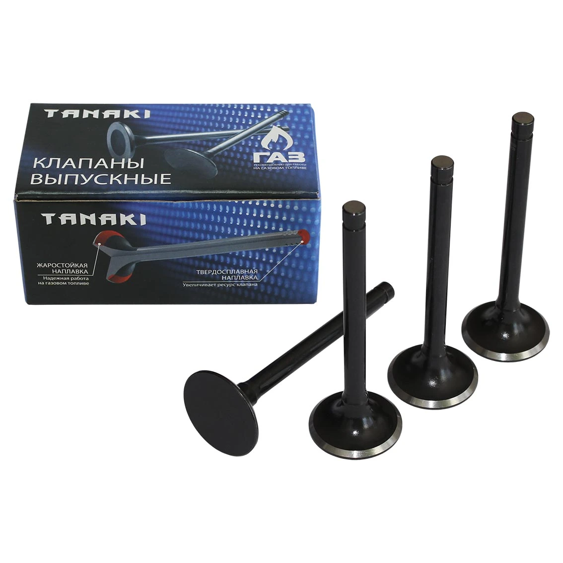 TKG-1007015-65 Клапаны выпускные с жаростойкой наплавкой для газового топлива, к-т (4 шт.; для дв. УМЗ-4216, А274, 421, 417; ЗМЗ-402, 410) TANAKI