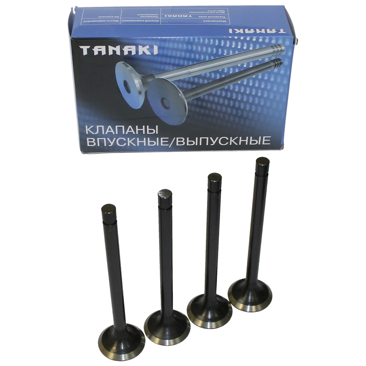 TKG-1007015-91 Клапаны выпускные к-т (4 шт.; для дв. ММЗ Д-243, 245, 260) TANAKI — изображение 1