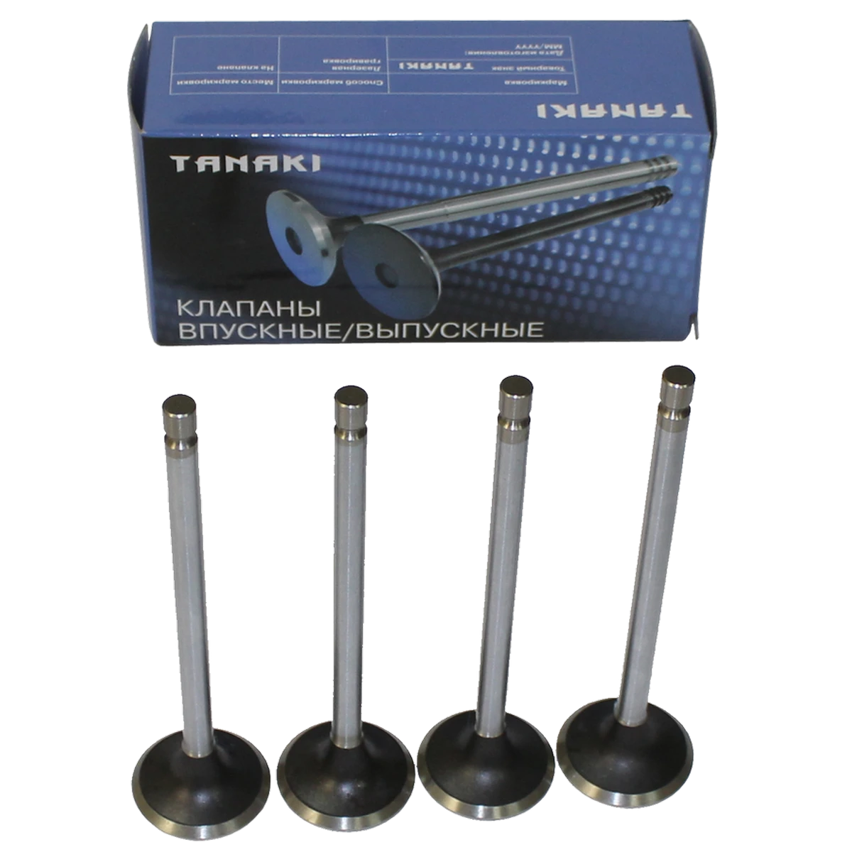 TKG-1007015-94 Клапаны выпускные к-т (4 шт.; для дв. Cummins ISF 3.8) TANAKI