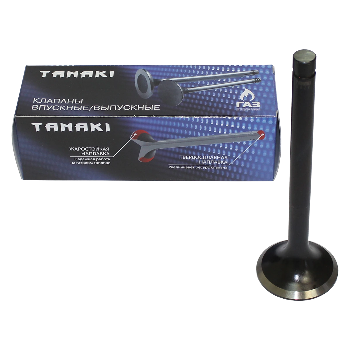 TKG-1007015-99 Клапан выпускной с жаростойкой наплавкой (1 шт.; для дв. ЯМЗ-236, 238, 240, 7511, 6562, 6563, 6581, 6582 а/м МАЗ, УРАЛ, ЗИЛ, КрАЗ, ЛиАЗ) TANAKI
