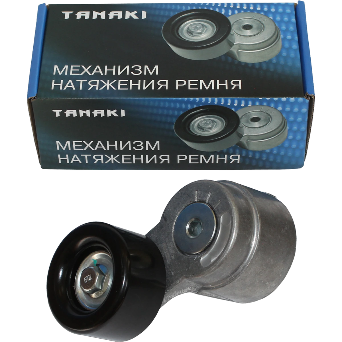TKG-1029010-63 Механизм натяжения ремня (для а/м Газель, дв.Cummins ISF 2.8 EURO-V) TANAKI — изображение 1