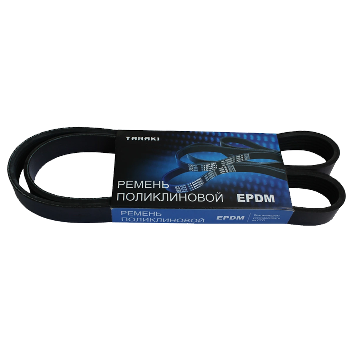 TKG-1308020-58EPDM Ремень поликлиновой 6РК1370 (EPDM; для дв. ЗМЗ-406 (с ГУР, Е2); УМЗ 4216-50/70, 42167- 70, А274 (б/конд.); ЯМЗ-534, 536) TANAKI — изображение 1