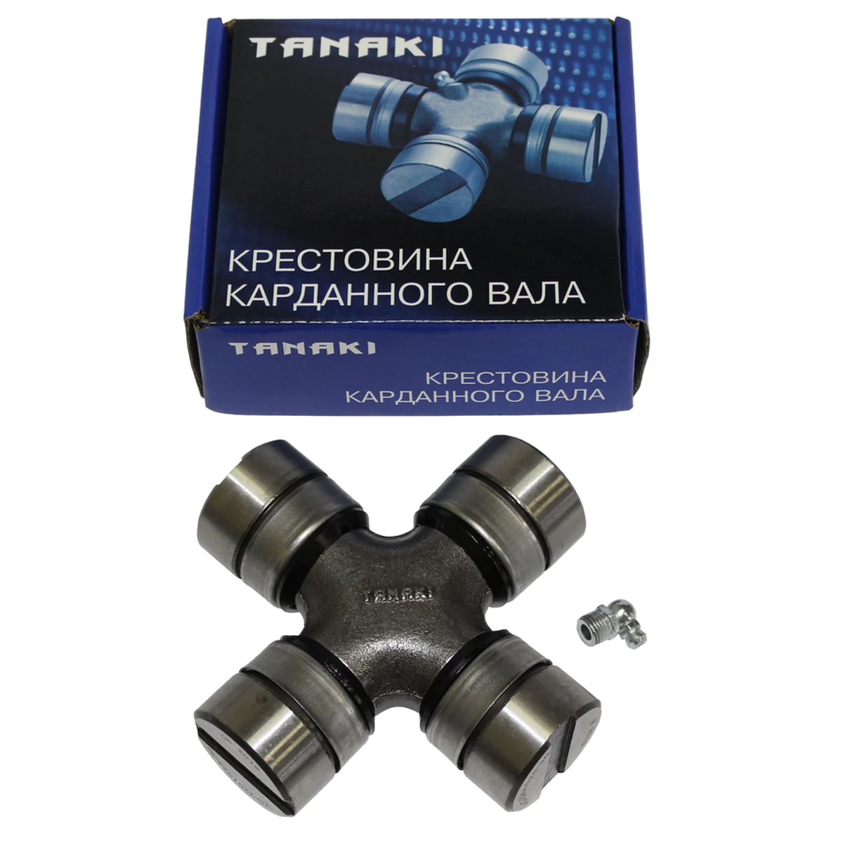 TKG-2201025-30 Крестовина карданного вала (размер - 39х118 (под планку); для а/м ЗИЛ, УРАЛ, КАМАЗ, КАЗ, БелАЗ-75211, ЛАЗ, Трамваи, Трактора) TANAKI