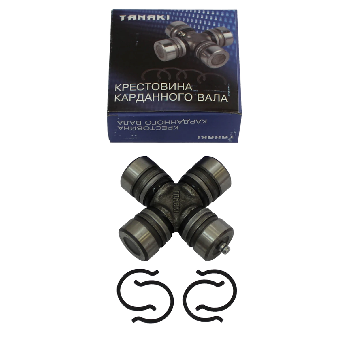 TKG-2201025-51 Крестовина карданного вала с масленкой и стопорными кольцами (для а/м Волга, Газель, УАЗ - масленка в торце чашки) TANAKI — изображение 1