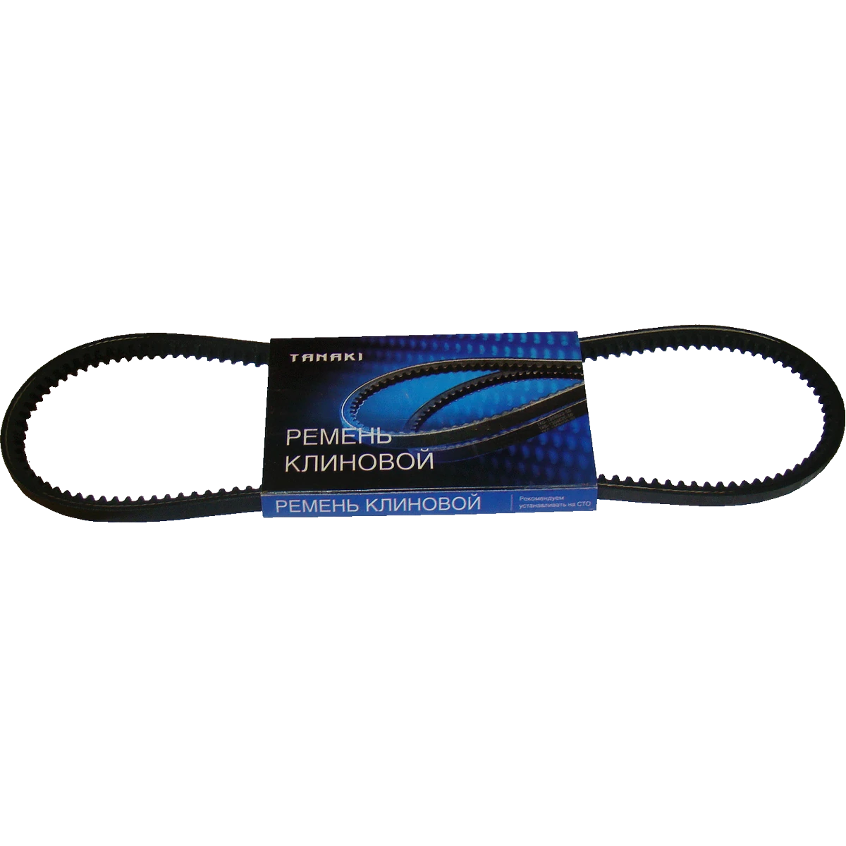 TKG-3407072-61 Ремень клиновой AVX10х750 (под муфту электромагнитную; для а/м Газель с дв. УМЗ-4216 EURO-III) TANAKI — изображение 1