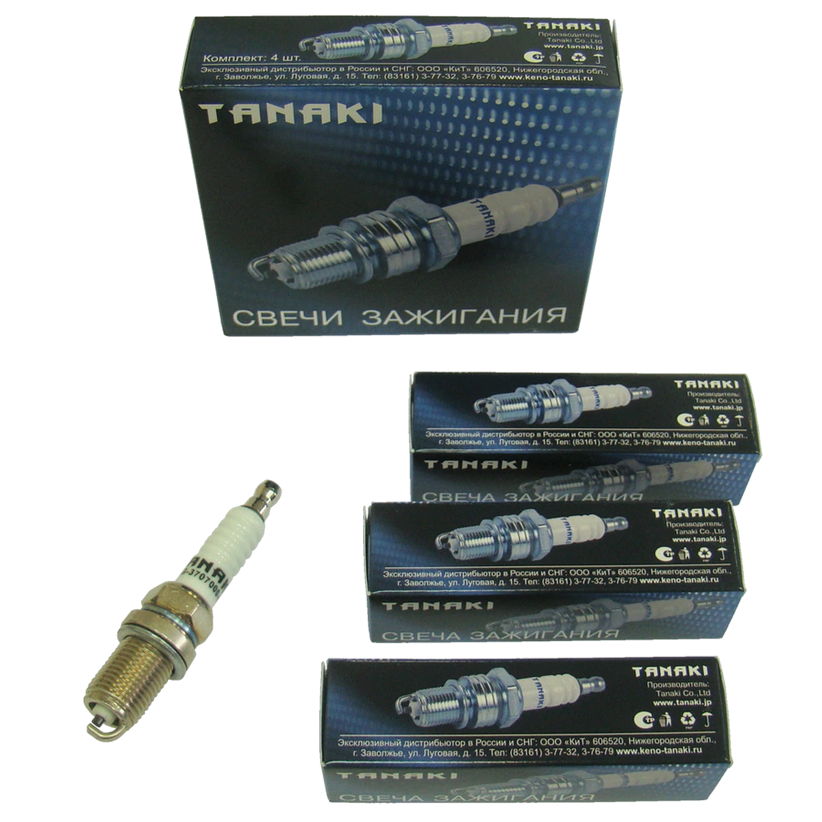 TKG-3707000-63 Свечи зажигания DR17YC, к-т 4 шт. (для а/м ГАЗ, УАЗ с дв. ЗМЗ-405, 409 EURO-III; ВАЗ 2110-12 (V16); BMW; Kia; Mazda; Skoda; VW и др.) TANAKI