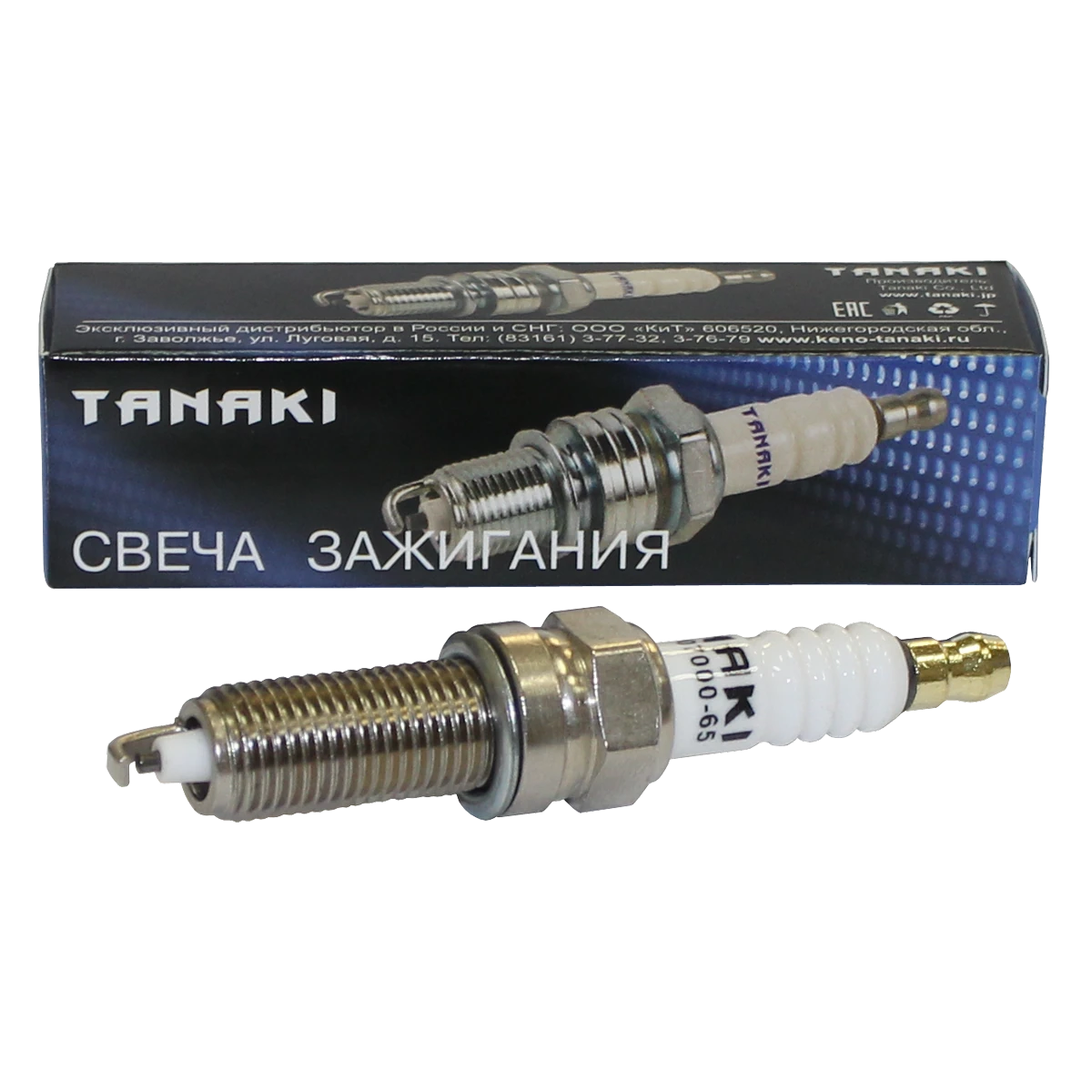 TKG-3707000-65 Свечи зажигания QR15LC-1, к-т 4 шт. (для а/м Газель-Бизнес, NEXT с дв. УМЗ-А274 (Evotech 2.7); Hyundai; KIA) TANAKI