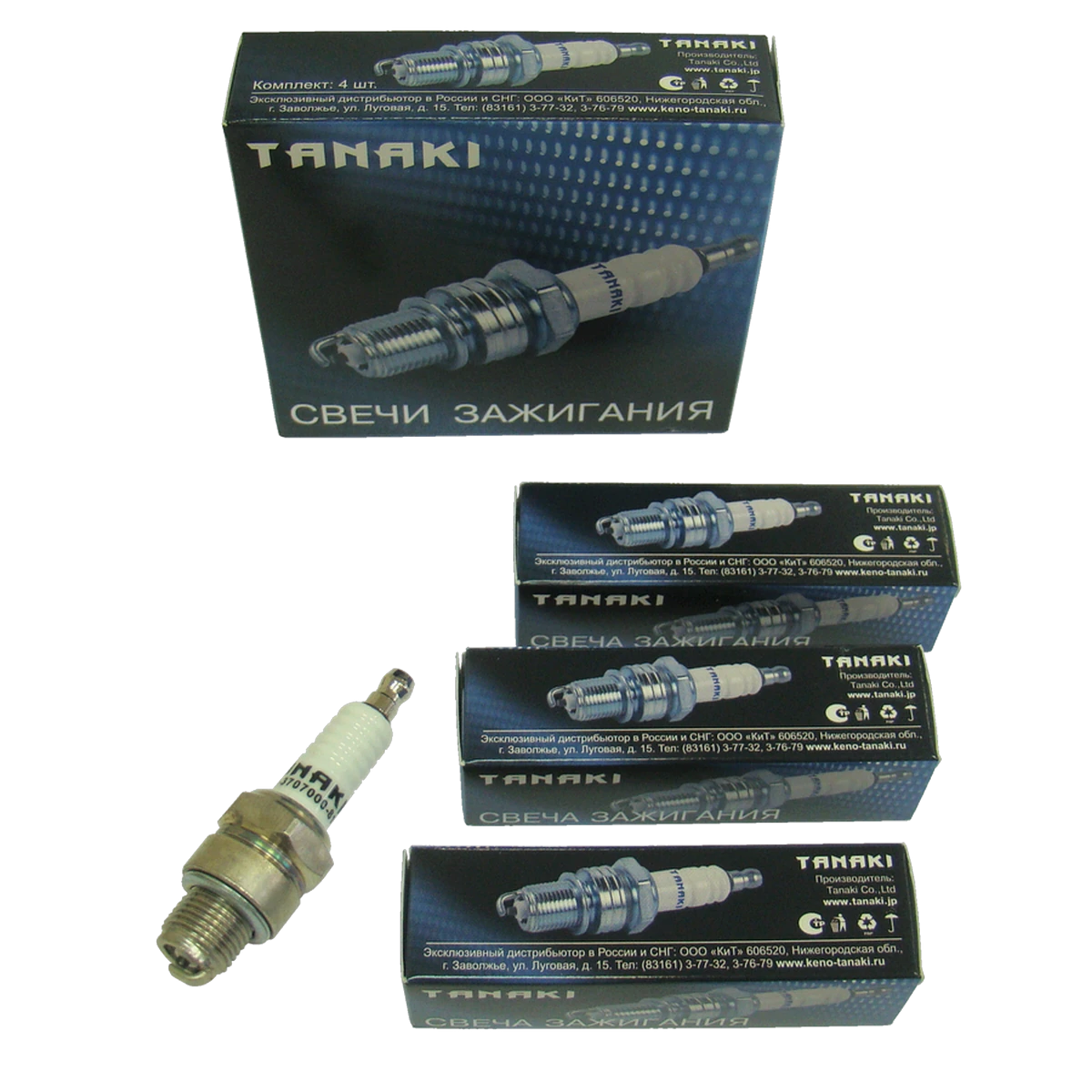 TKG-3707000-81 Свечи зажигания N19C, к-т 4 шт. (для а/м ГАЗ, ПАЗ с дв. ЗМЗ-511, 523; ЗИЛ; ЕрАЗ; КАвЗ; ЛАЗ; ЛиАЗ; УрАЗ) TANAKI