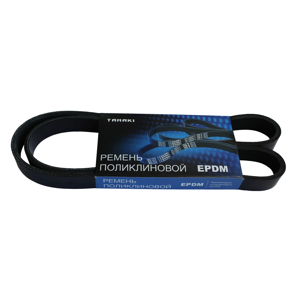 TKU-1308020-73EPDM Ремень поликлиновой 6PK1054 привода вентилятора (EPDM; для дв. ЗМЗ-4091 а/м УАЗ) TANAKI