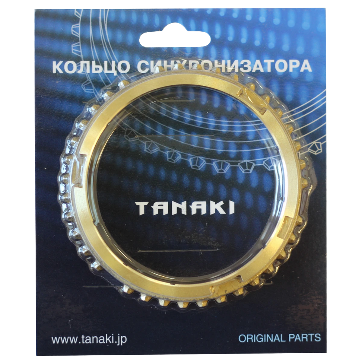 TKU-1701143-40 Кольцо синхронизатора (5-ст. КПП ADS-BGW; для а/м УАЗ) TANAKI