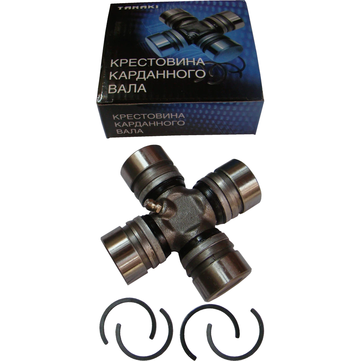 TKU-2201025-71 Крестовина карданного вала с масленкой и стопорными кольцами (для а/м УАЗ, Волга, Газель) TANAKI