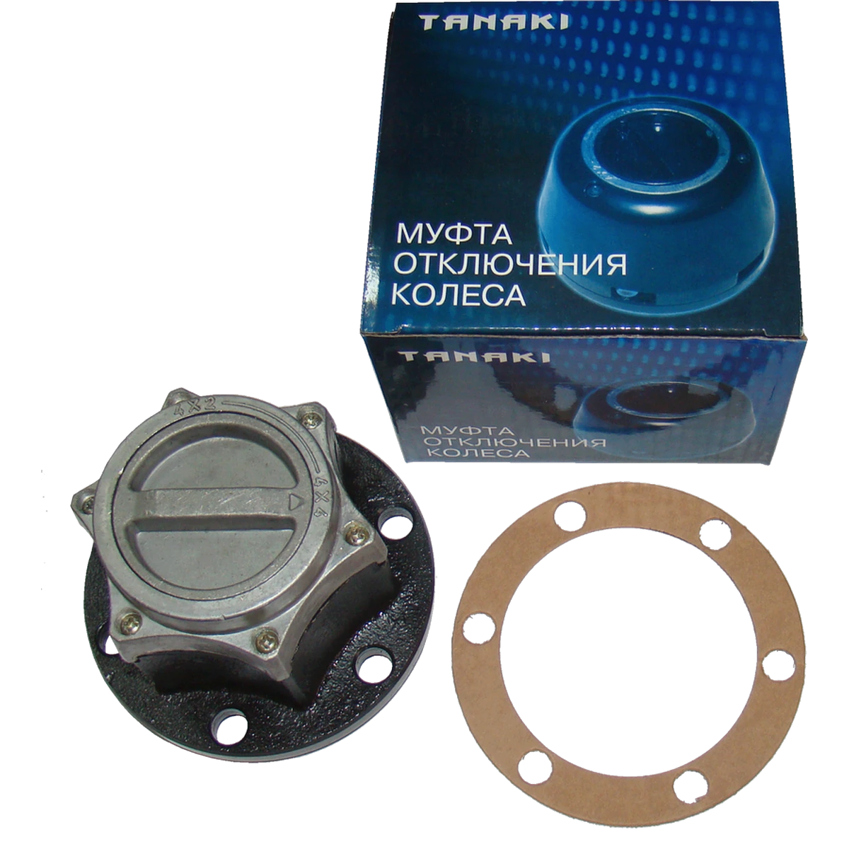 TKU-2304310-72 Муфта включения переднего колеса (для а/м УАЗ) TANAKI
