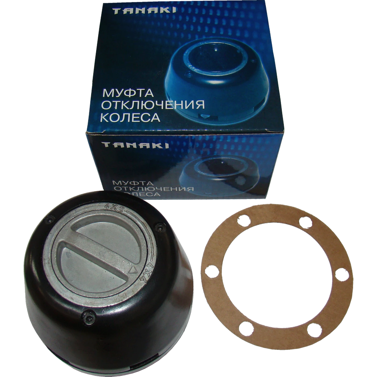 TKU-2304310-73 Муфта включения переднего колеса с колпаком (для а/м УАЗ) TANAKI