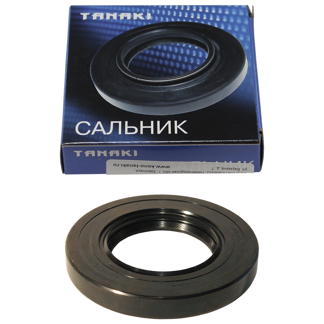 TKU-2402052-67 Сальник редуктора заднего моста (хвостовика, для а/м Газель, Волга) TANAKI