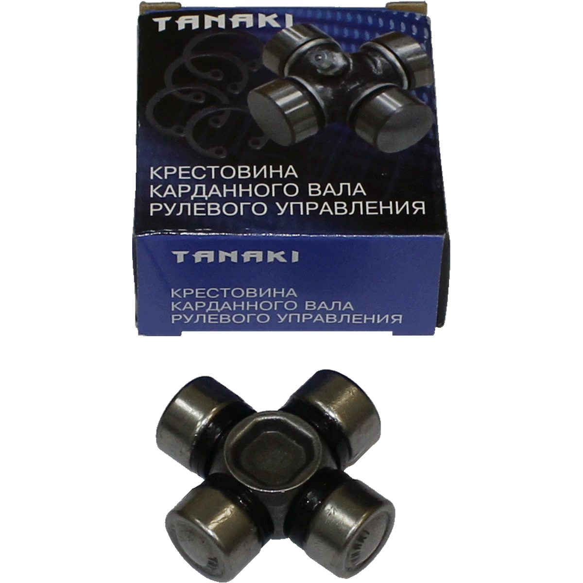 TKU-3401153-71 Крестовина вала рулевого управления (для а/м УАЗ; ВАЗ 2101-2107, 2121) TANAKI
