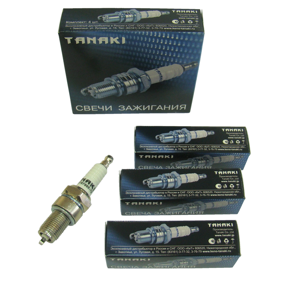 TKU-3707000-72 Свечи зажигания LR15YC, к-т 4 шт. (для а/м ГАЗ, УАЗ с дв. УМЗ-4216, 4213 EURO-III; АЗЛК; ЗАЗ; ЛуАЗ; Fiat; Ford; Opel; Mitsubishi) TANAKI
