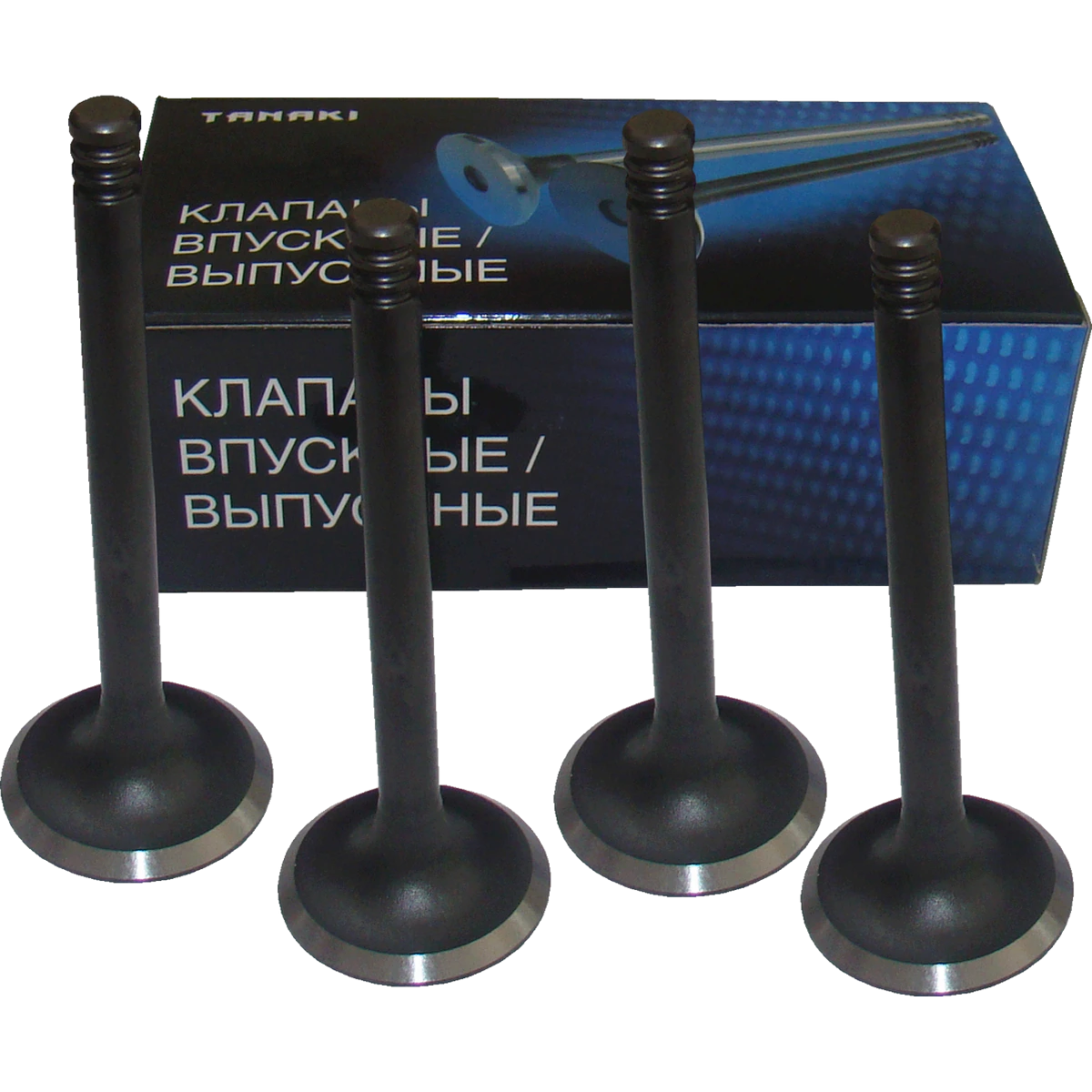 TKV-1007010-21 Клапаны впускные к-т (4 шт.; для дв. ВАЗ 2108-2115 (дв. 1,5 л.)) TANAKI