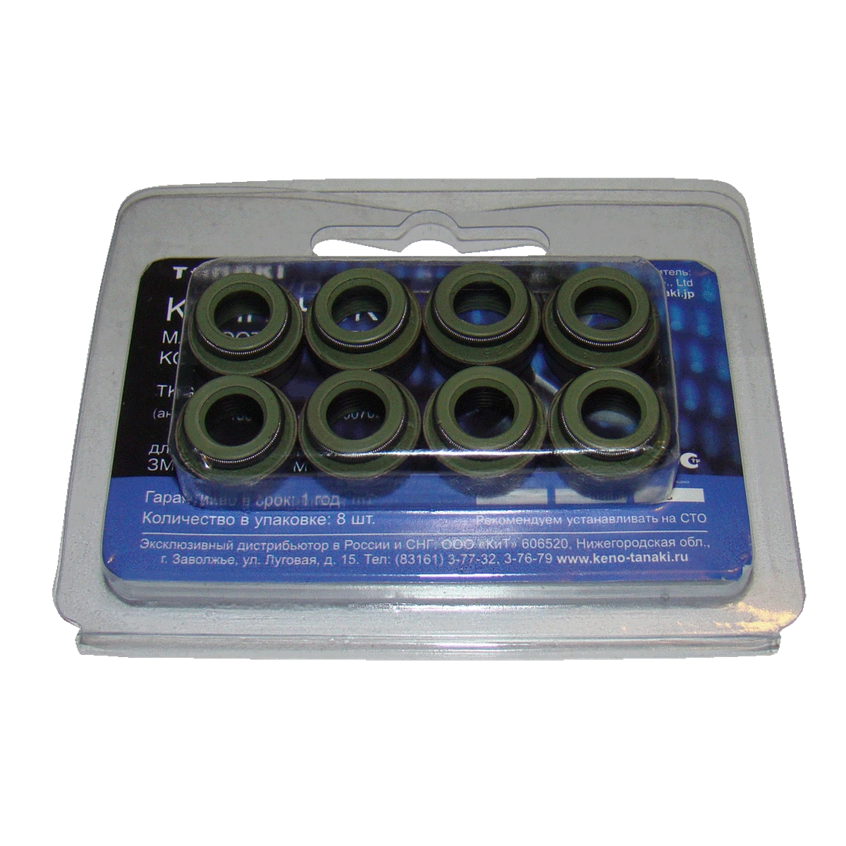 TKV-1007026-21 Колпачок маслоотражательный к-т (8 шт.; для дв. ВАЗ 2101-2110, 2121-21213 (8 клап.)) TANAKI