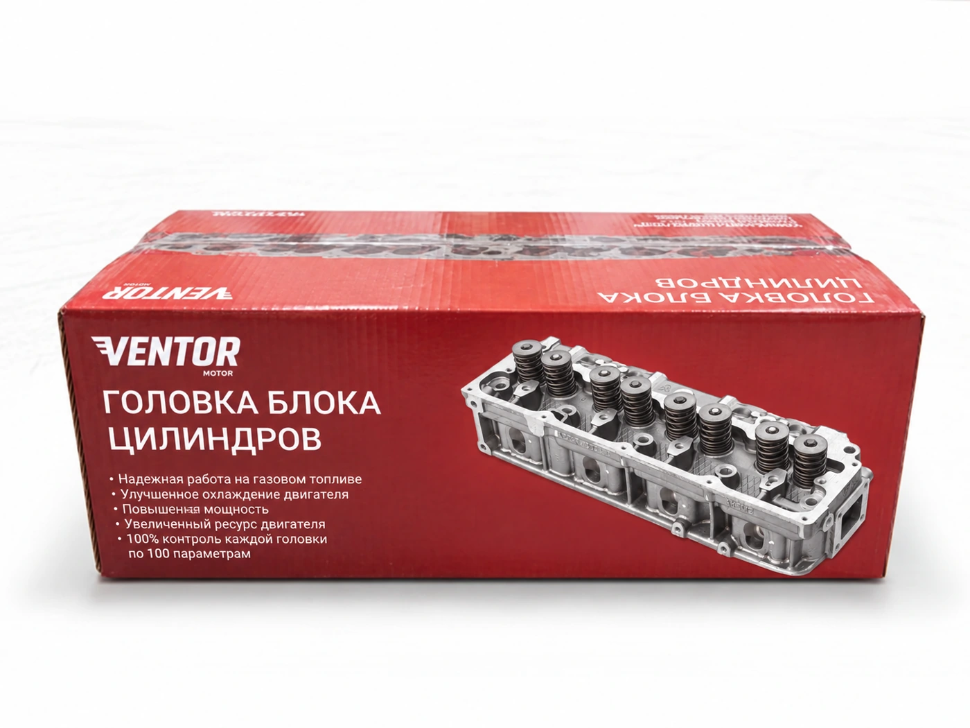 VM-27422569874 Головка блока цилиндров Ventor Motor для УМЗ 274 EvoTech