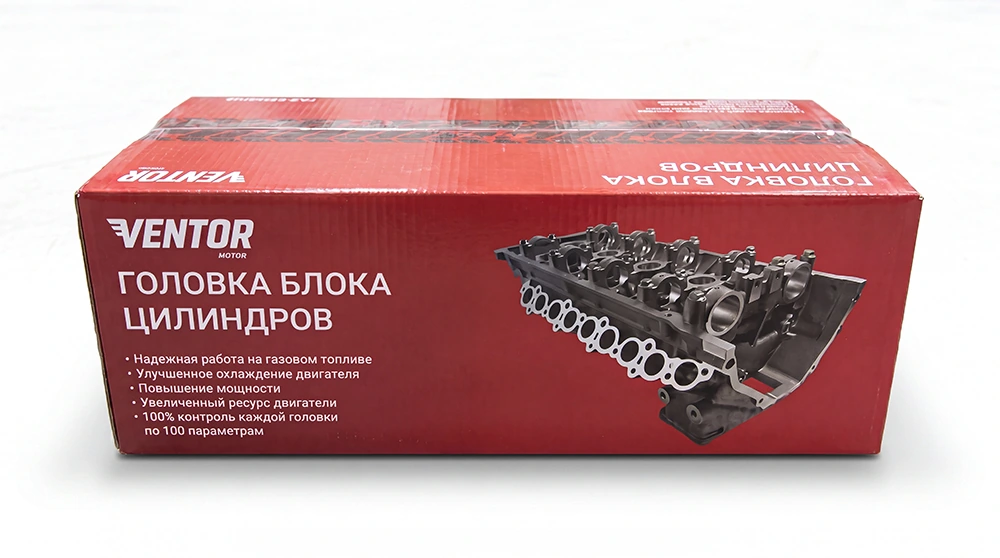 VM-40922569874-45 Головка блока цилиндров Ventor Motor для ЗМЗ 409 Евро 4, 5